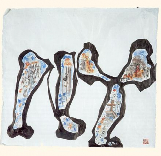 Apocalypse New York, 2001, 73 x 72cm